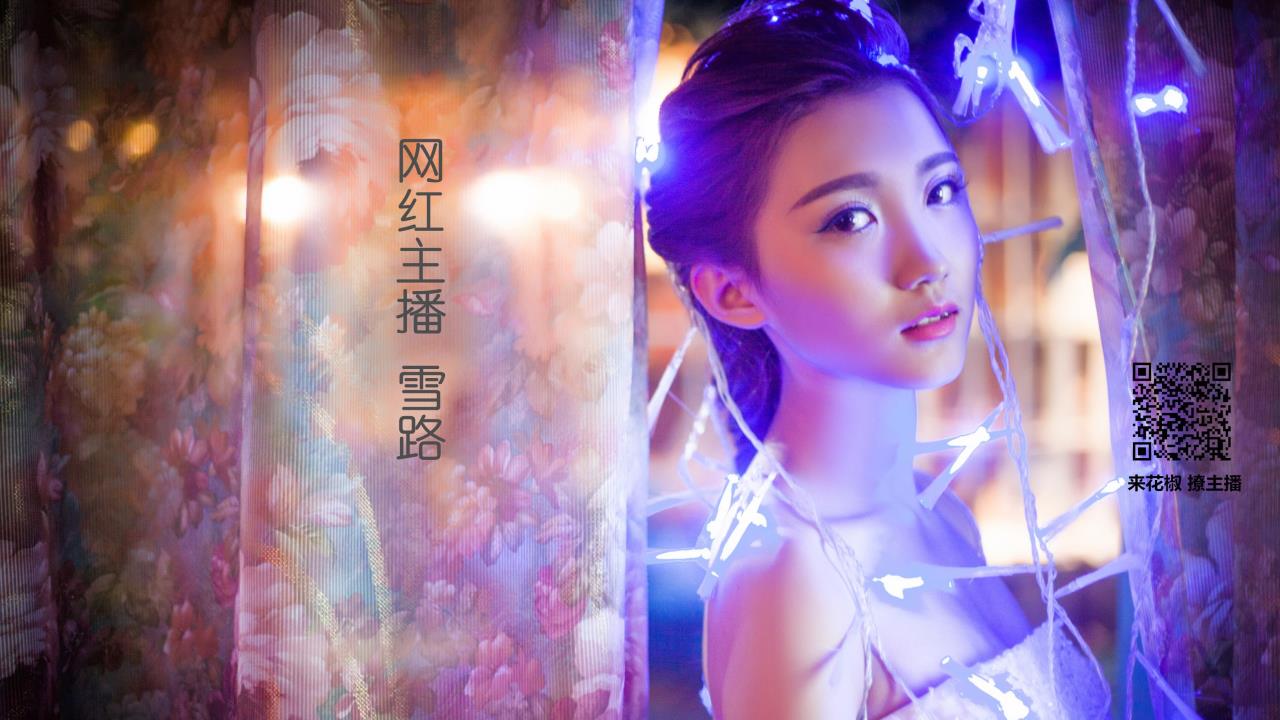 日商务旅行戴绿色帽子23: 提升会议效率的全新策略