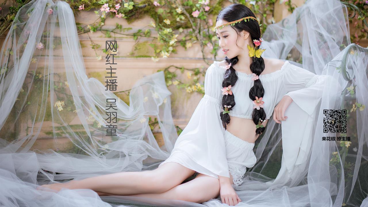 倩女幽魂手游，奶妈新装，风华绝代显仙姿