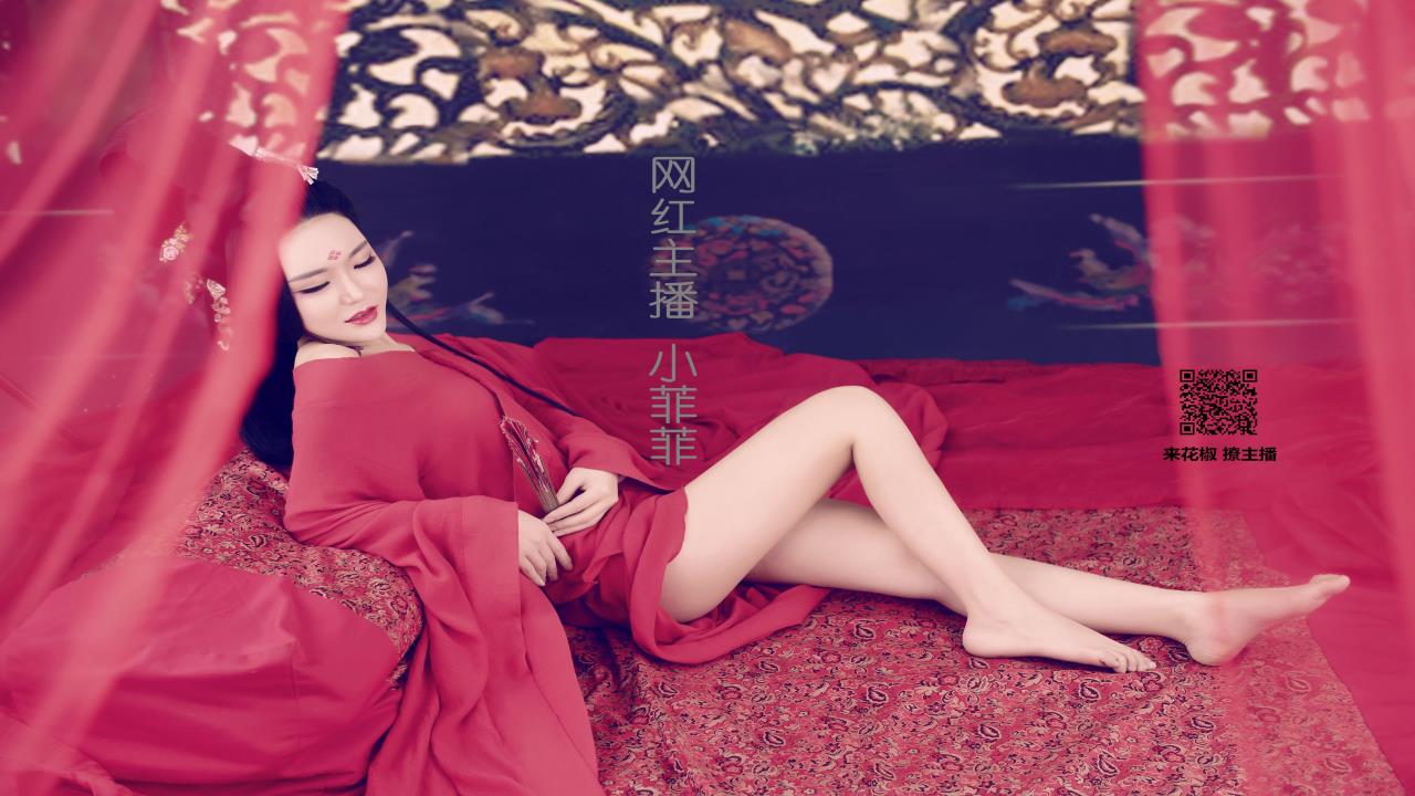 手游下单，还能否说不？